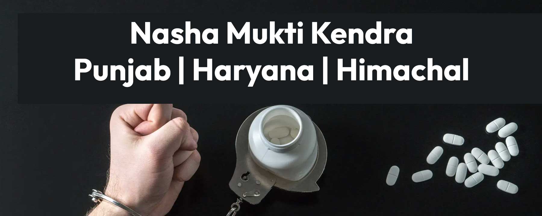 Nasha Mukti Kendra in Rajouri